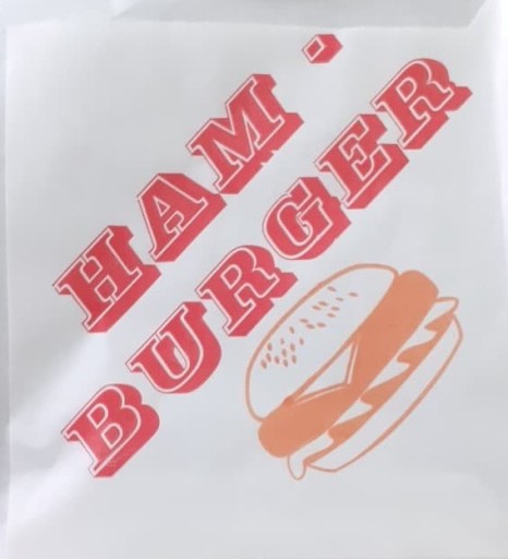Hamburgerové vrecko, obálka TLAČ 16x16 cm 200 ks