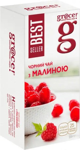 g'Tea Čierny malinový čaj 50g 25 vrecúšok