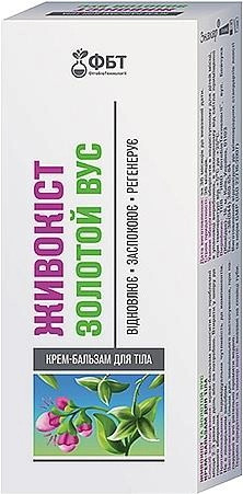 KOMFORTNÁ MASŤ ZLATÉ fúzy ZÁPALOVÁ REGENERÁCIA CHRBTOVÝCH KĹBOV 75ML