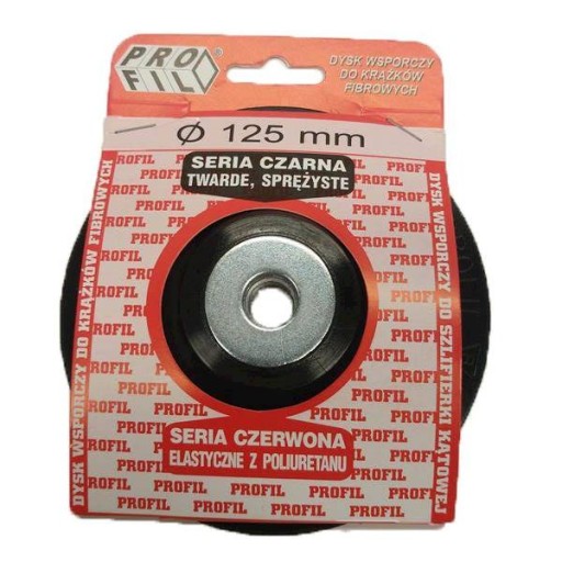 Pevný disk pre vláknité disky PROFIL 125mm