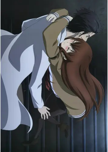 Anime Manga Steins; Plagát Gate sg_017 A3