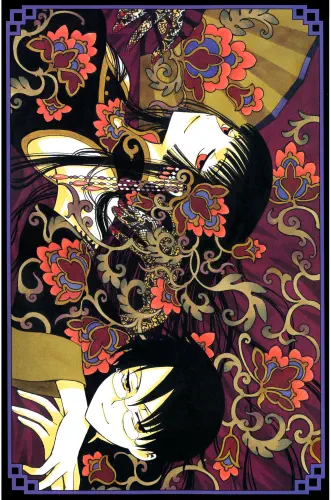 Plagát Anime Manga xxxHOLiC XXX_076 A3 (vlastný)