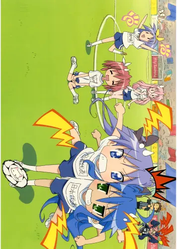 Anime Manga Plagát Lucky Star ls_059 A3
