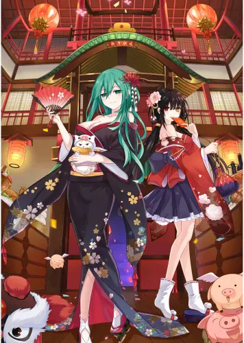 Anime Manga Date a Live Plagát DAL_011 A3
