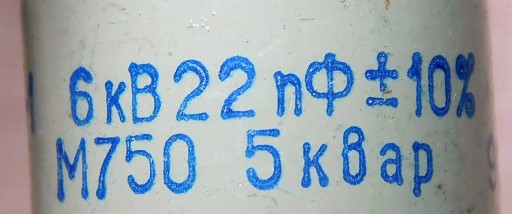 Keramický kondenzátor 22pF 6kV 5kWar M750 K15U-1
