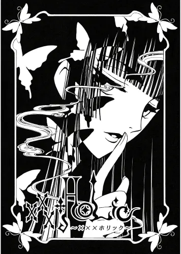 Anime Manga Plagát xxxHOLiC XXX_107 A3