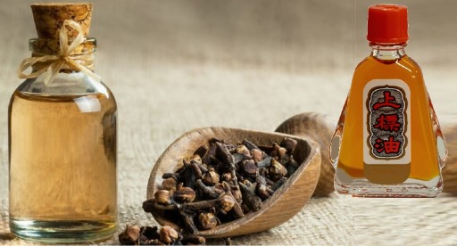 BOLESŤ NÁBOŽENSKÝ LIEČIVÝ OLEJ BYLINKY NA BOLESTI SVALOV KARTAR SIANG PURE 7ml