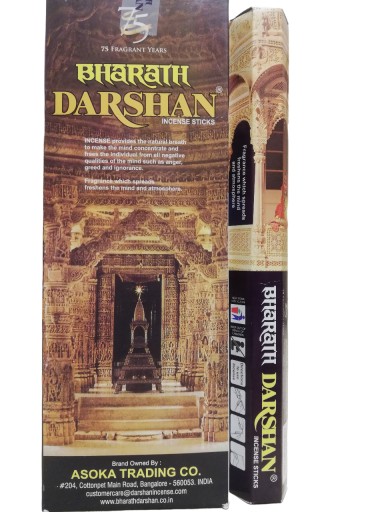 VADNÉ TYČINKY INDICKÉ BHARATH DARSHAN 108 ks