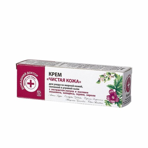 KRÉM NA TVÁR PRE MASTNÚ AKNOU 30ml