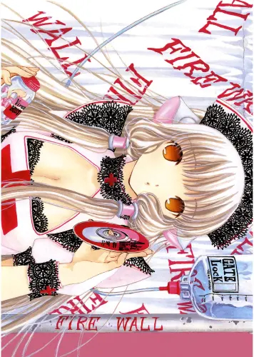 Plagát Anime Manga Chobits c_054 A3