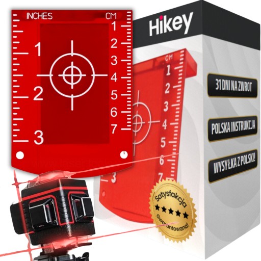 CIELECIE DISKY PRE LASEROVÝ MAGNETICKÝ PRE KRÍŽOVÝ LASER