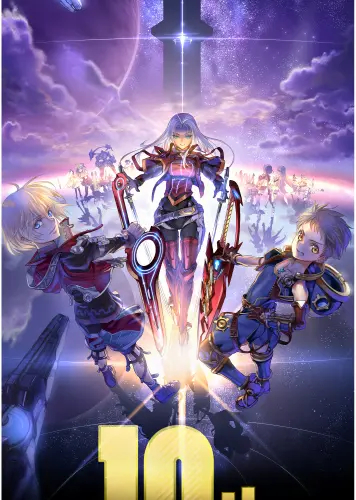 Anime Manga Xenoblade plagát xb_005 A3