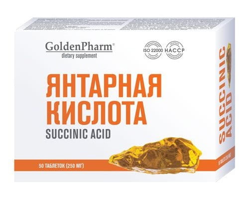 Kyselina jantárová 150 mg 50 tab