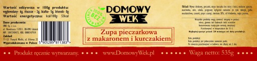 HUBOVÁ POLIEVKA s CESTOVINAMI, hotové jedlo 535g