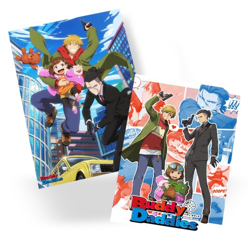 Plagát A3 Buddy Daddies manga anime NA VÝBER