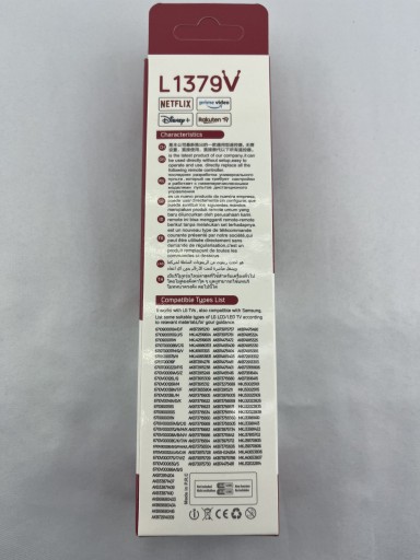 Diaľkové ovládanie pre TV LG RM-L1379V