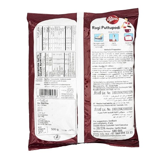 Ragi Puttu Podi miska Double Horse 500g