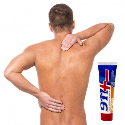 911 VČELÍ BALZAM NA KĹBY A SVALY 100 ml