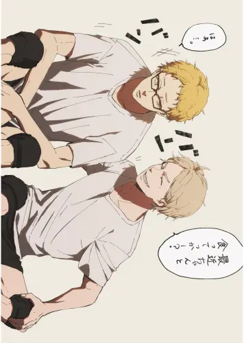 Anime Manga Haikyuu plagát hy_050 A3