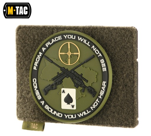MOLLE M-TAC PATCH PANEL 120x85 Oliv
