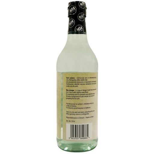Ryžový ocot 500 ml Ázijská kuchyňa