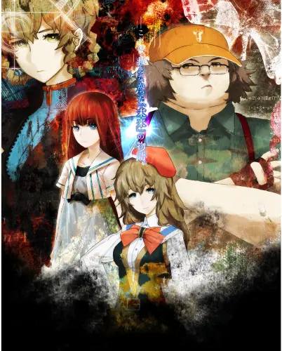 Anime Manga Steins; Gate Poster sg_040 A2 (vlastné)