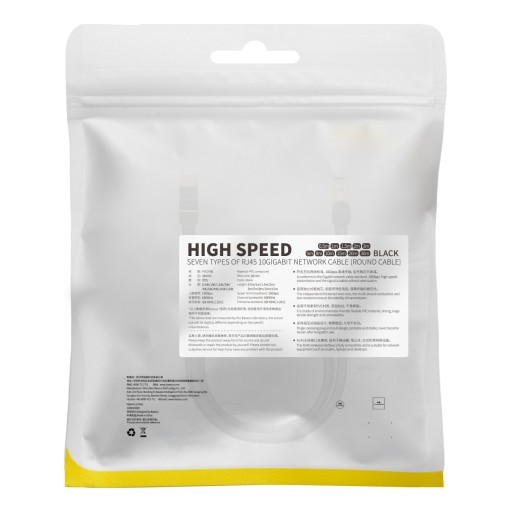 RÝCHLY SIEŤOVÝ KÁBEL BASEUS RJ45 CAT7 10 Gbps SILNÝ INTERNETOVÝ KÁBEL 1 m