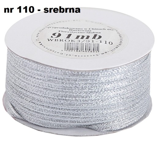 Stuha trblietavá 3mm/91m, 10 farieb