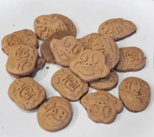 1x139g CADBURY Mini Animals with Fredo 7 pack UK