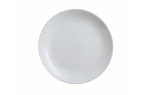 Tanier 25 cm DIWALI Žula LUMINARC
