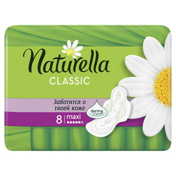 Naturella classic maxi Camomile hygienické vložky 8 ks.