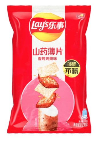 Lay's Yam pečené kuracie krídelká
