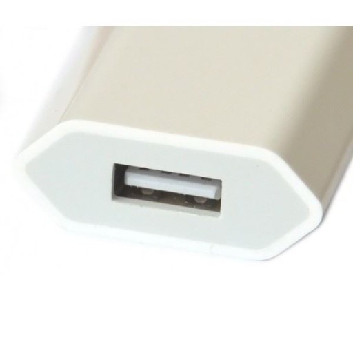 USB 5V 1A sieťová nabíjačka, biela