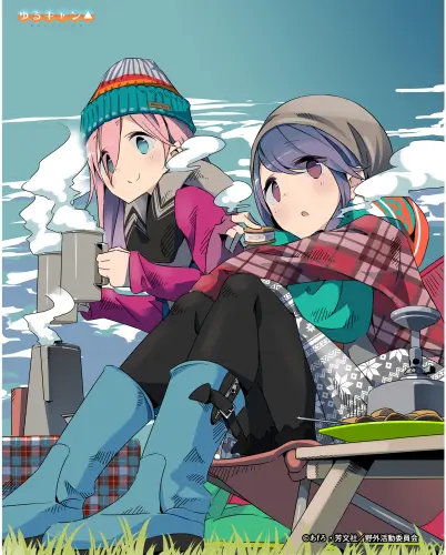 Anime Manga Yuru Camp Plagát yc_056 A2 (vlastné)