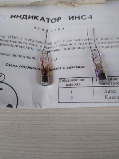 INS-1 MINIATURE INDICATORS pre NIXIE set=2