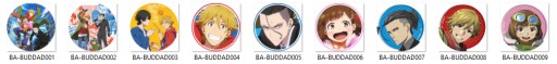 Buddy Daddies manga anime pin na výber