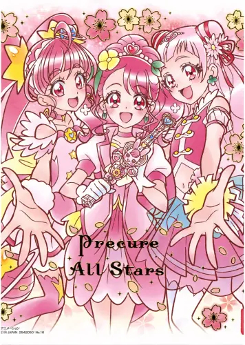Anime Manga Plagát Healin Good Pretty Cure hgp_025 A3