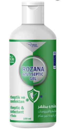 ANTISEPTICKÝ GÉL RUŽA 100ml + 10 masiek ZDARMA