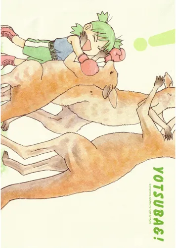 Anime Manga Plagát Yotsuba YOTSUBA 018 A3