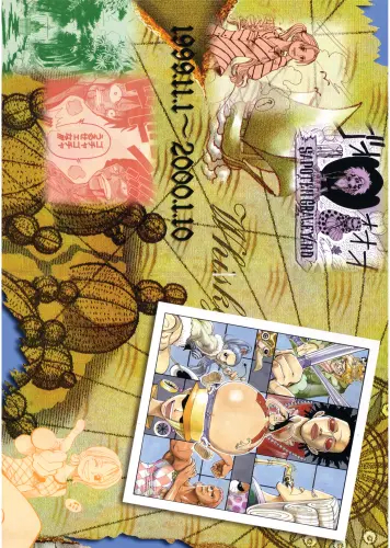 Anime Manga One Piece plagát op_073 A3