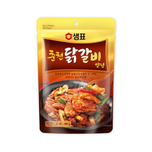 Gochujang BBQ omáčka na kuracie mäso 90g SEMPIO