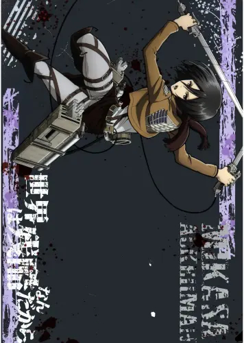 Plagát Anime Manga Attack on Titan aot_048 A3