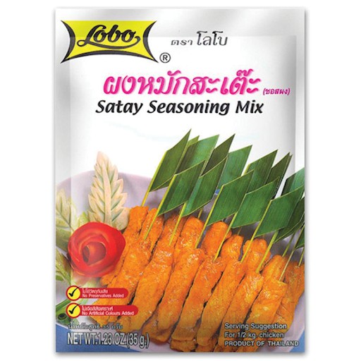 LOBO SATAY KORENIACA ZMES Zmes korenia 35G