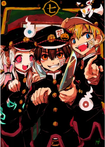 Anime plagát Jibaku Shounen Hanako-kun jshk 058 A3