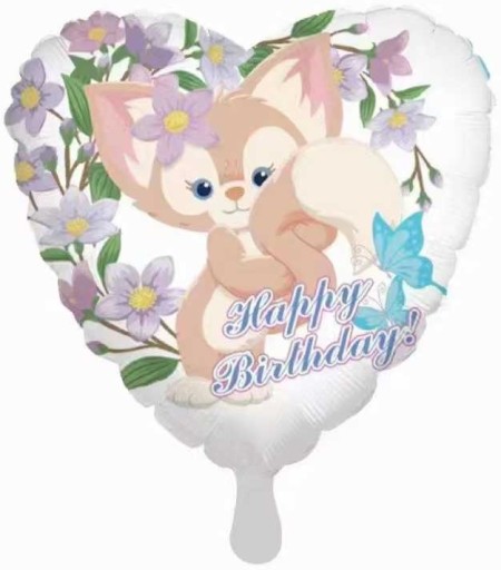 BALÓN SRDCE HAPPY BIRTHDAY FOX BIRTHDAY FOX 45CM