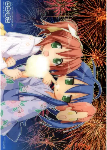 Anime Manga Plagát Lucky Star ls_042 A3