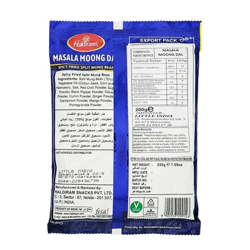 Indický snack Moong Dal Masala Haldirams 200g