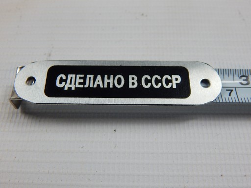 TANIER BOL ODBERANÝ V CCCP ALU