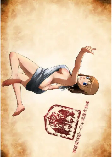 Anime Manga Youjo Senki Plagát yjs_005 A3