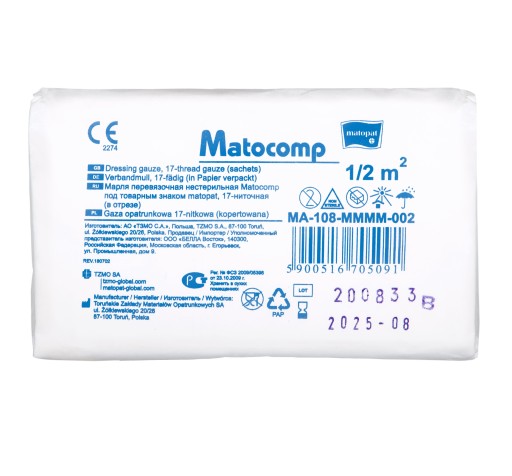 Matocomp nesterilná obväzová gáza 50 kusov
